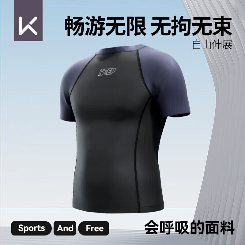 KeepӾ����ʿ����Ȫ����ײɫƴ����Ӿ���ٸ�Ǳˮ���˷� 291��ɫXXXL