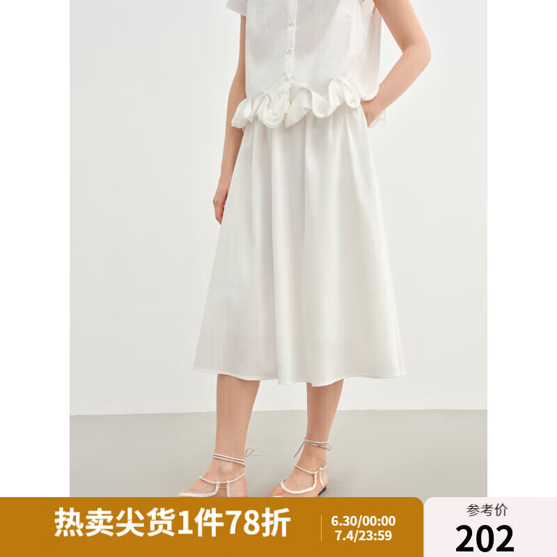 獨束大碼女裝立體荷葉邊時尚套裝2025夏季新品時尚氣質(zhì)上衣半裙 梔子白（上衣-常規(guī)短袖） 2XL （尺碼：4）
