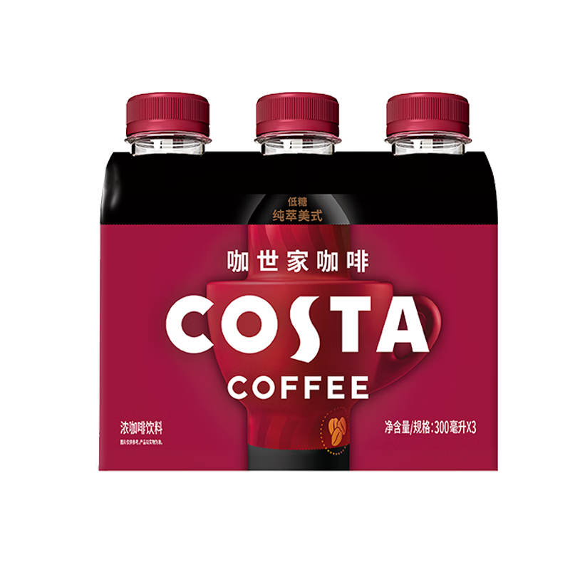 可口可乐（Coca-Cola）COSTA咖世家纯萃美式浓咖啡饮料3超值装