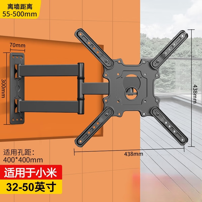 ˫�׵��ӻ��Ҽ�������С�׿�������תǽ��֧��43/55/65/75/85Ӣ�� ������С��ȫ�ͺ�32-50Ӣ�硿����30KG/1