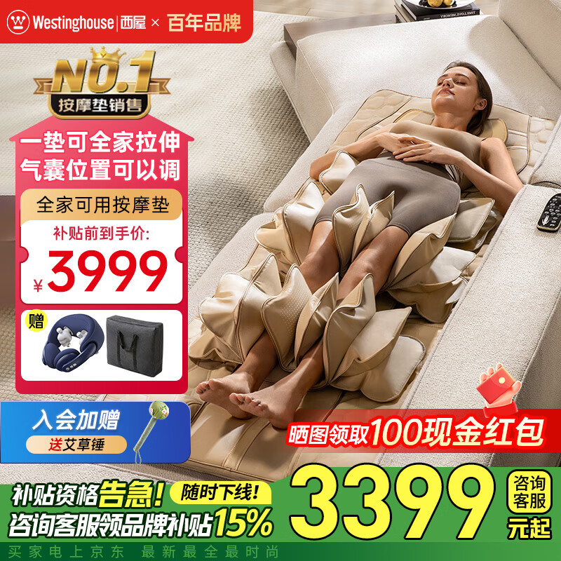 ���� ��Ħ�� S206