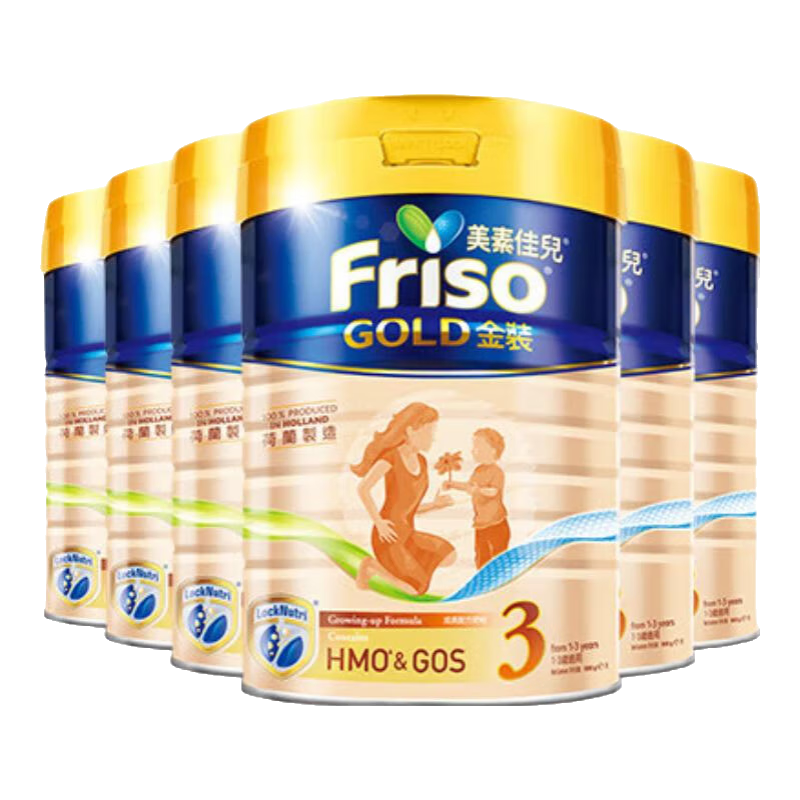 美素佳儿（Friso）港版金装HMO益生菌婴幼儿儿童成长配方奶粉荷兰原装进口 900g 3段6罐12-36月适用