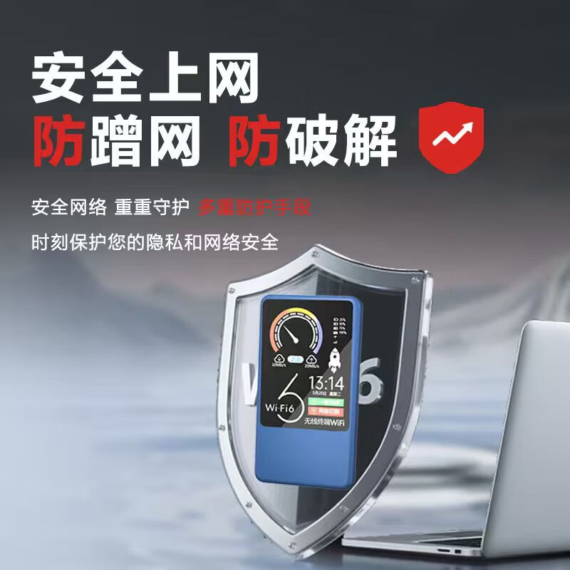 小米优选2025款移动随身5G无线网wi络fi6无限流量全国通用路由器7 5G充电宝款【帝王版】提速19999% 0月租无预存不涨价