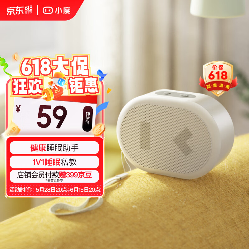 С�� �������� ��ɫ