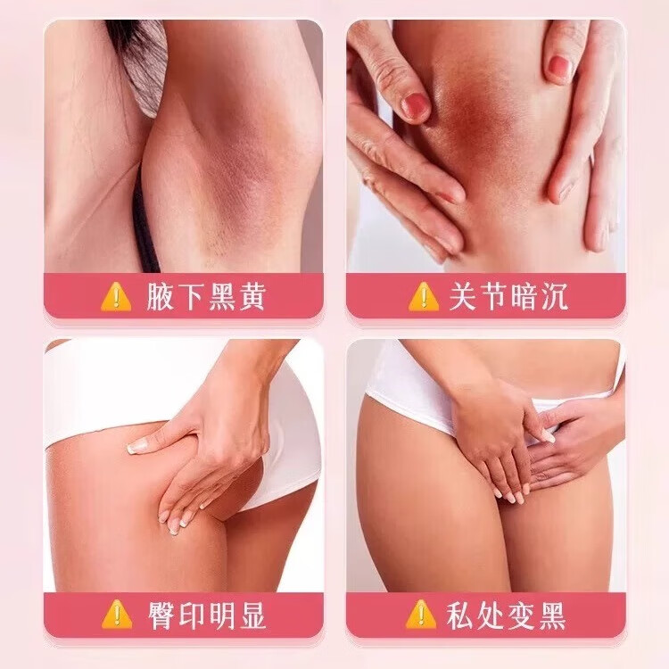 FADIZI胖东莱断货王】烟酰胺樱花香皂洁面全身洗白洗脸沐浴二合一手工皂 局部嫩白使用【买2送1】3盒