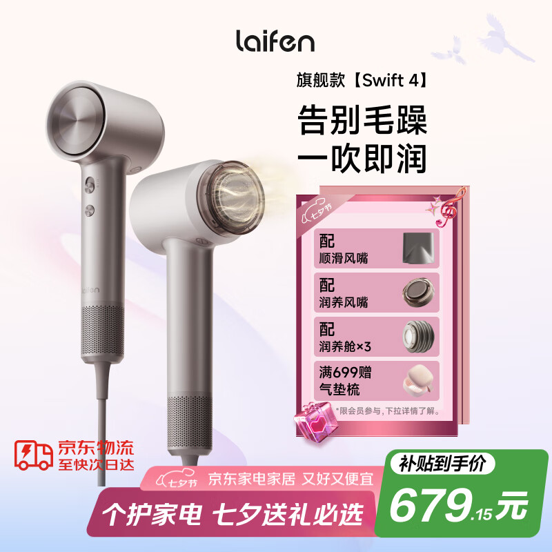 ��Ҹ����󷢴����Swift 4����װ�棩�ٸɼ��õ紵�� ���Ҿ��ͻ��� ��Ϧ������Ů�� ���Ҳ��� �ѻ�ɫ