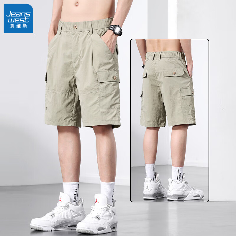 ���ڲ�������ά˹��Jeanswest����ʿ��װ�̿��˿�ļ����������������п��˶��ٸ���ֿ��� 1007���� 33 ������