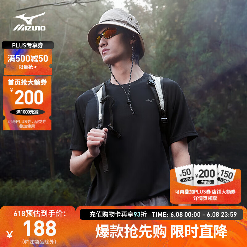 ����Ũ��MIZUNO��25���¿���Ů͸�������ٸɶ����˶�T����K2CA53Y5