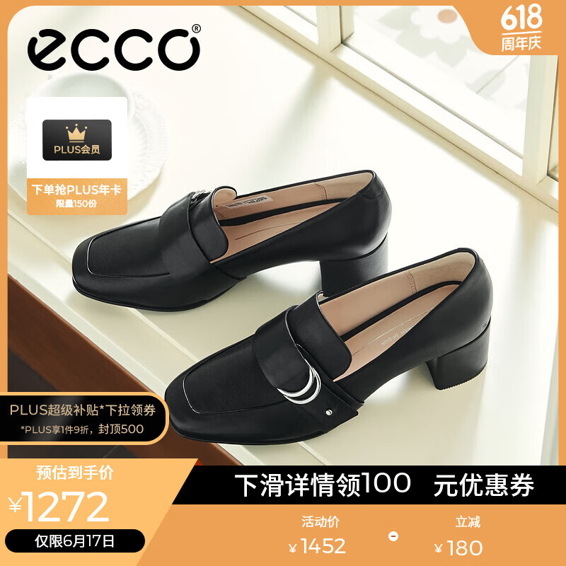 ������ECCO���ָ�ЬŮ 25���¿��Լ����ǳ�ڴָ���װ��Ь�߸�ЬŮ ����290953 ��ɫ29095301001 37 ������ƫ��