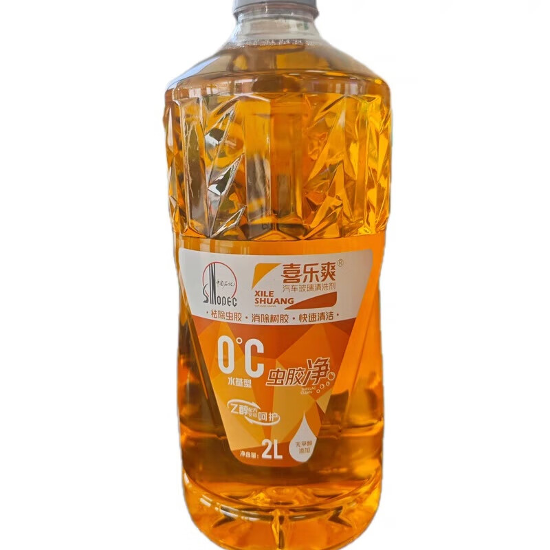 喜乐爽中石化原装正品喜乐爽无甲醛除虫胶玻璃水2L装单瓶0°玻璃水非防冻 2L*1瓶(不防冻)送护手霜1袋 去虫胶去树胶 0度 0以上环境使用,0以下不适用