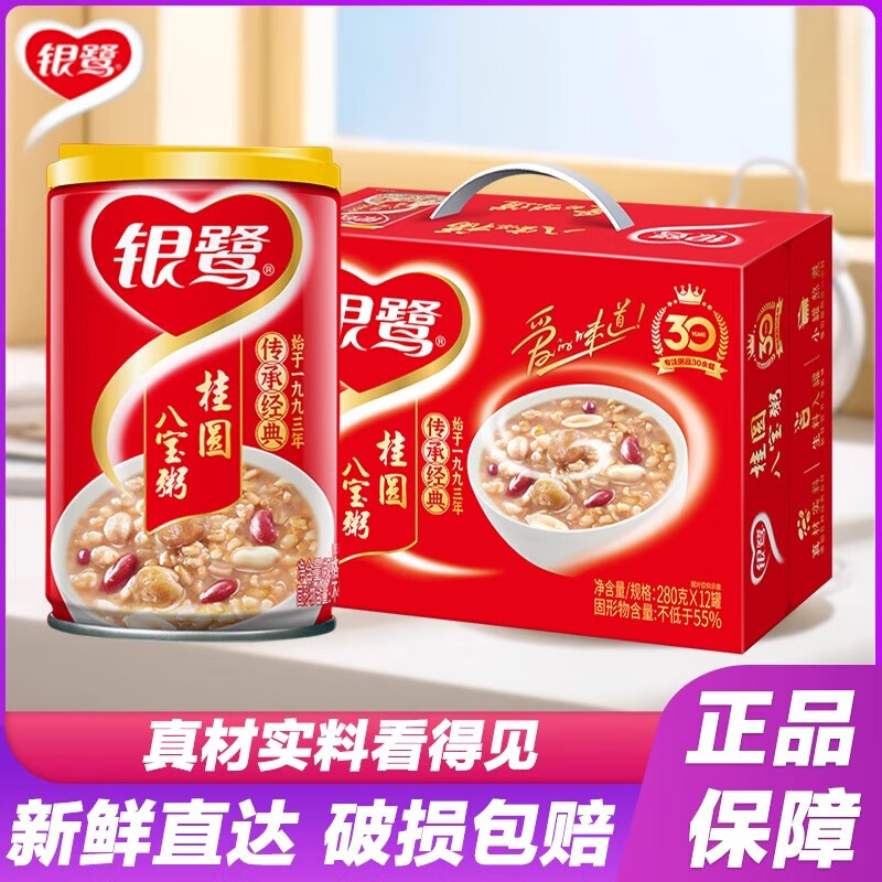 商品图片 1