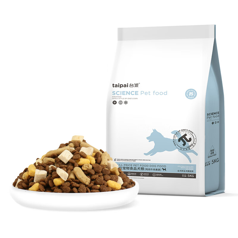 台派冻干狗粮通用型10斤金毛泰迪博美柯基比熊幼犬小型犬成犬专用 添加鸡肉25牛肉12
