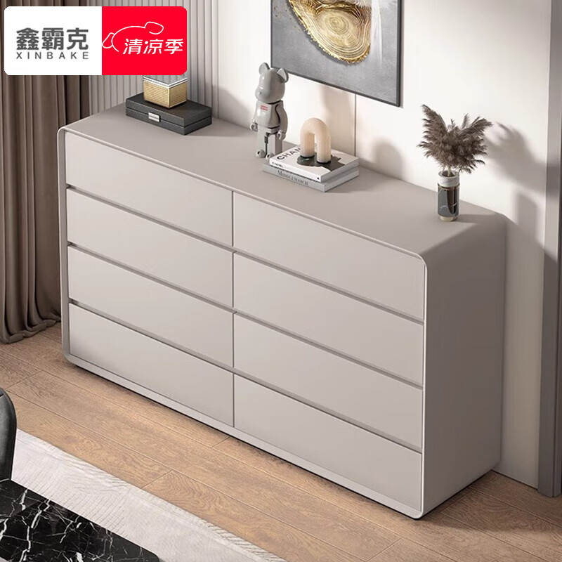 鑫霸克奶油風(fēng)斗柜簡(jiǎn)約現代收納八斗柜家用客廳抽屜五斗柜臥室實(shí)木置物柜 1.5米淺灰色八斗柜【實(shí)木框架】 整裝