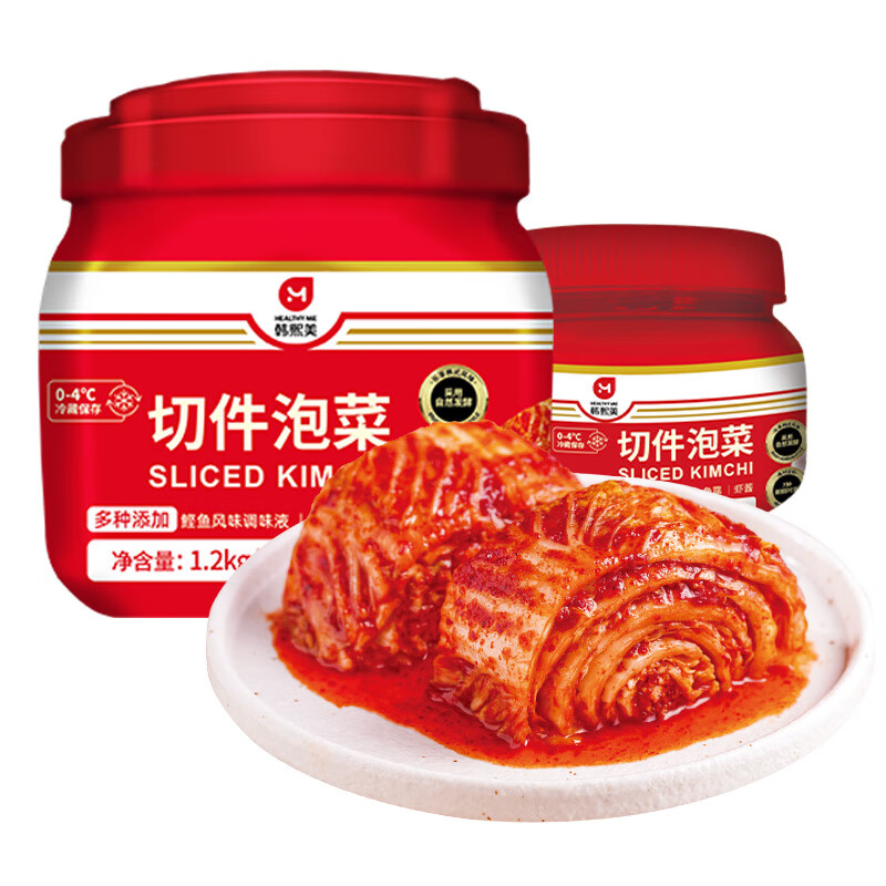商品图片 5