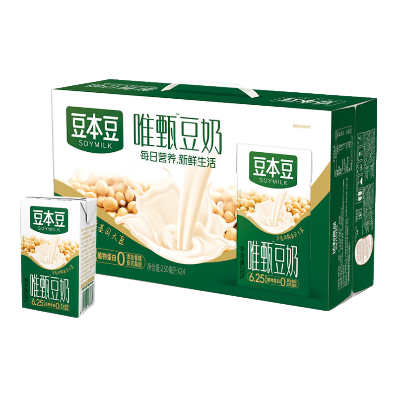 ������Ψ�綹��250ml 2.5gֲ�ﵰ�����϶�ͯӪ��ѧ����������� Ψ��ԭζ����250ml*24��