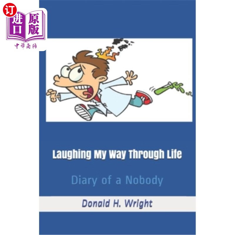 my way through life: diary of a nobody 《欢笑一生:无名小卒的日记