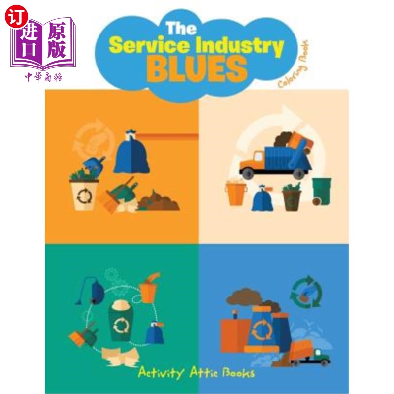 海外直订the service industry blues coloring book 《服务业蓝色