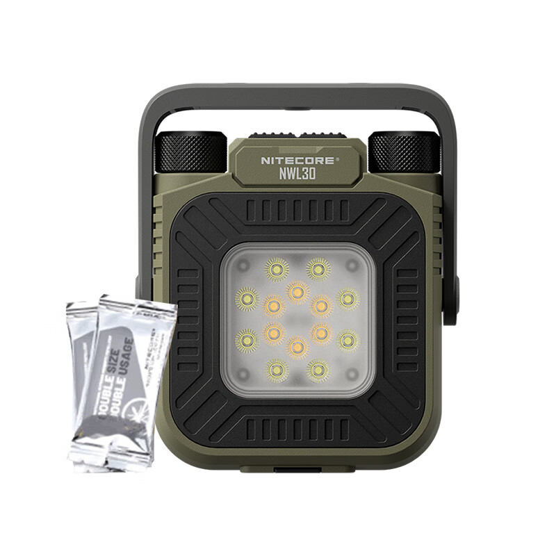 奈特科尔（NITECORE）NWL30户外多功能工作灯照明应急充电驱蚊强光超亮磁吸维修工具灯 NWL30驱蚊套装【推荐购买】