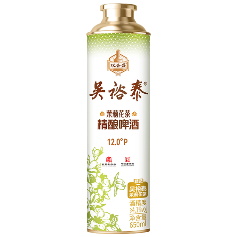双合盛精酿啤酒 茉莉花茶啤 吴裕泰联名款 茶啤650ml*1罐 单罐装