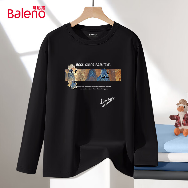 ���ڲ���������·��Baleno��t���г��䴺�＾�������г������������ɴ��޴���Բ���������� 39.9Ԫ