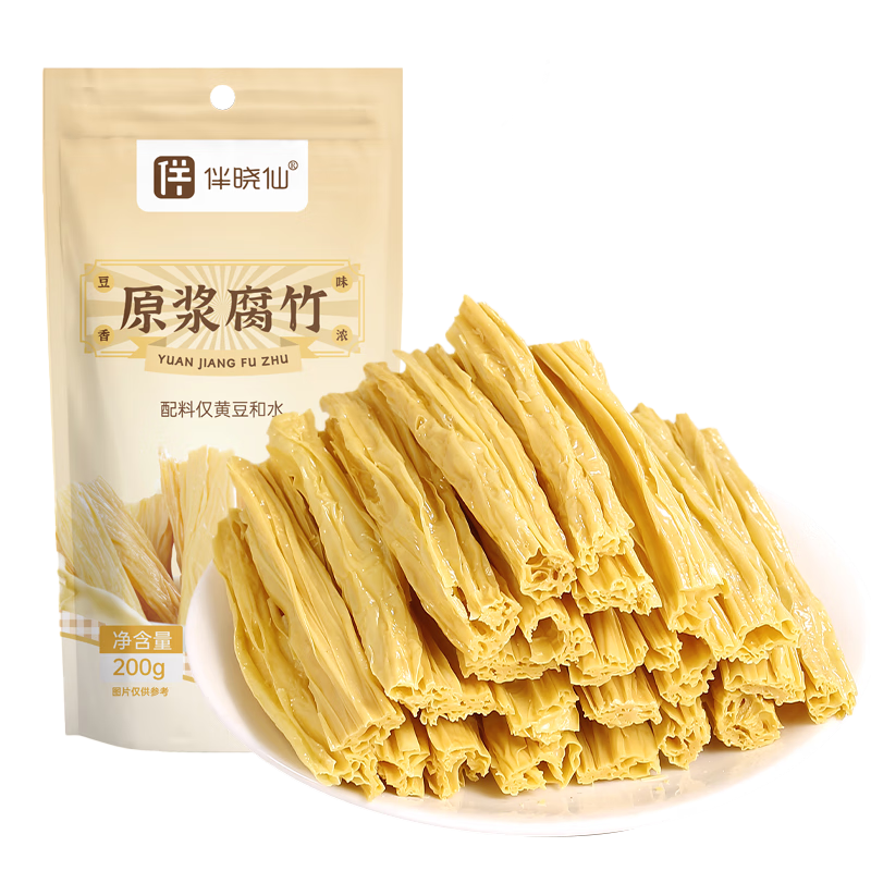 ������ԭ������200g �����Ӽ��ֹ��ƶ���Ƥ�ɻ��������賴�˻��ʳ�� 7.9Ԫ