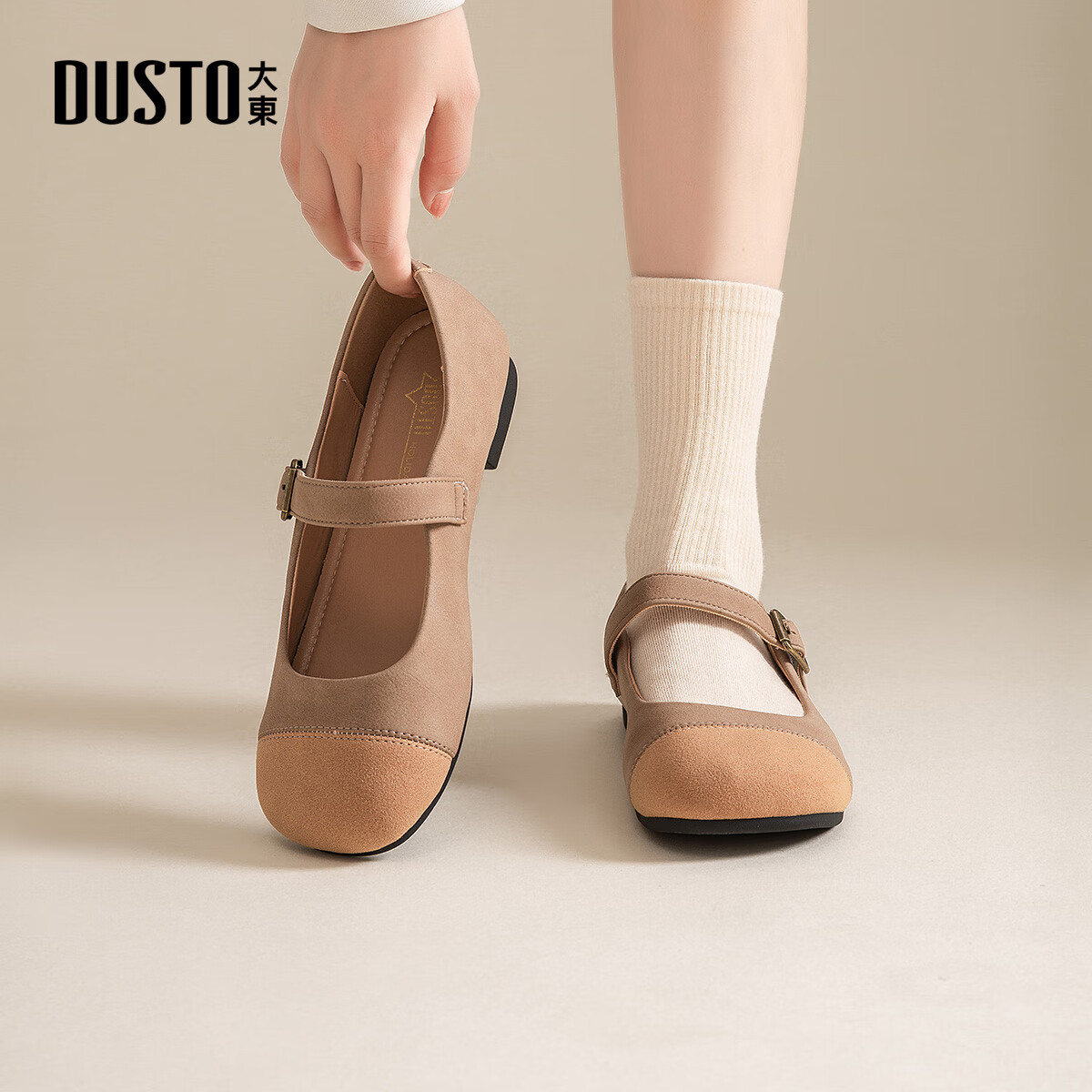 大东玛丽珍鞋女鞋2025年秋季新款时尚优雅复古风平底低跟勃肯鞋1223 棕色 36