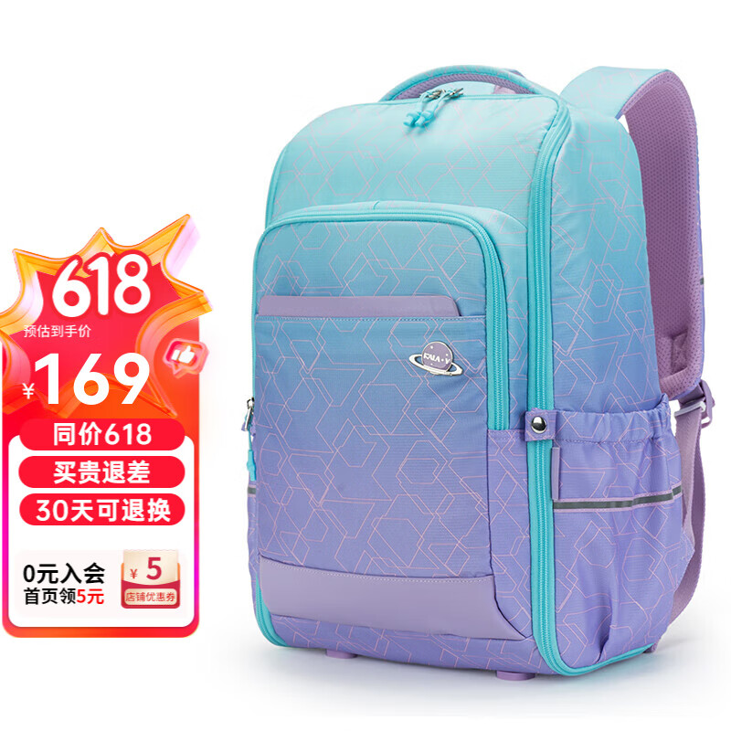 ������ ѧ�����