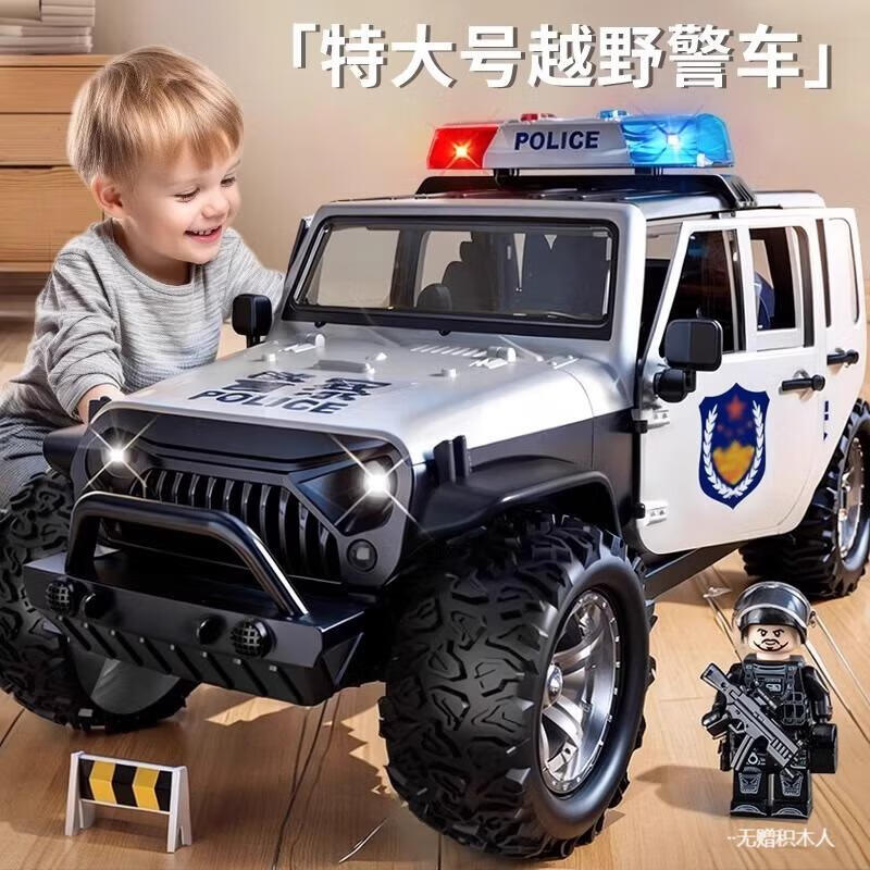妈宝孖宝警车玩具车超大号儿童1-3-6岁2男孩警察越野小汽车模型可开门宝宝