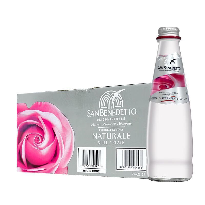 benedetto)250ml意大利圣碧涛饮用天然水玻璃瓶装高端矿泉水 圣碧涛无