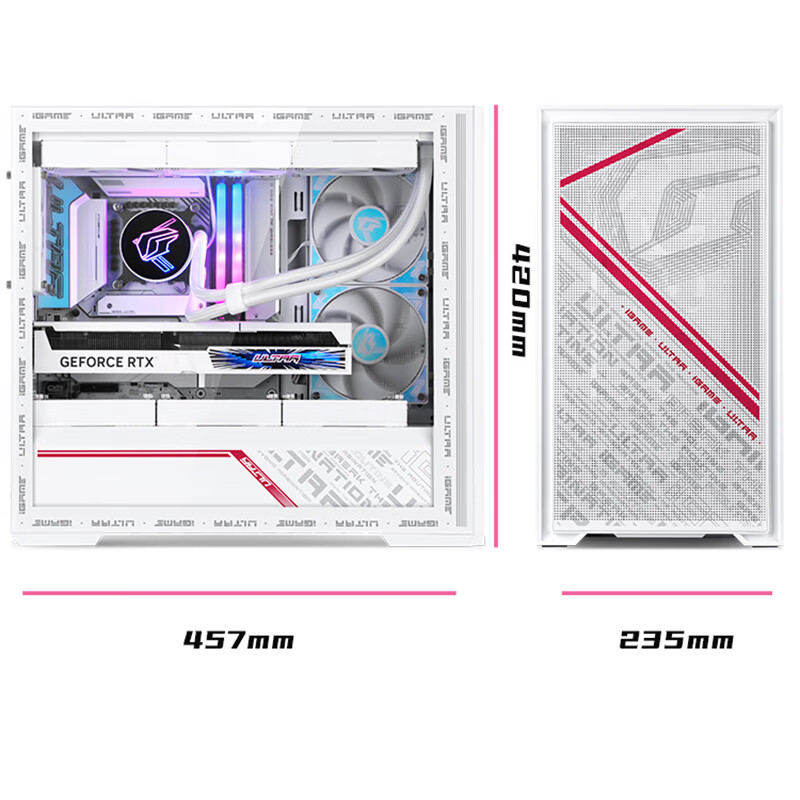 鑫谷iGame C23A Ultra W 定制电脑主机机箱双玻璃无立柱机箱 鑫谷电源机箱套餐 iGame C23MA Ultra Z+ 3把风扇