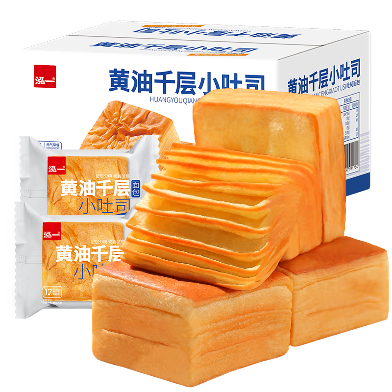 泓一黄油千层吐司400g 厚切面包早餐休闲零食品代餐下午茶糕点心 【甄选黄油】黄油千层吐司400g
