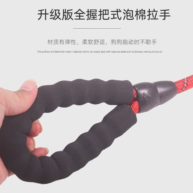 斯派科狗绳牵引绳狗链一体式可调节防爆冲反光遛狗神器P链自由调项圈P绳 蓝色/1.8米/威力加强版 L码【50-120斤】