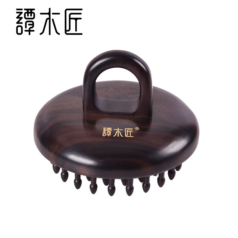 谭木匠正品木指环梳子礼盒居家日用馈赠亲友礼物护发按摩头皮小巧便
