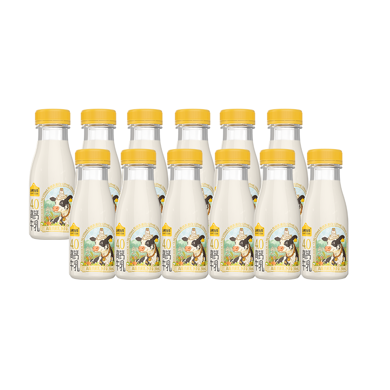 认养一头牛低温奶 荷斯坦4.0乳蛋白高钙牛乳 新鲜牛奶200ml*12瓶 源头直发