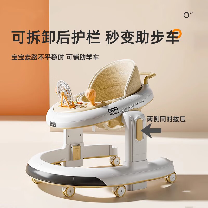 这10款登榜多功能婴儿车十大品牌排行，轻便折叠+避震全配齐-图片10