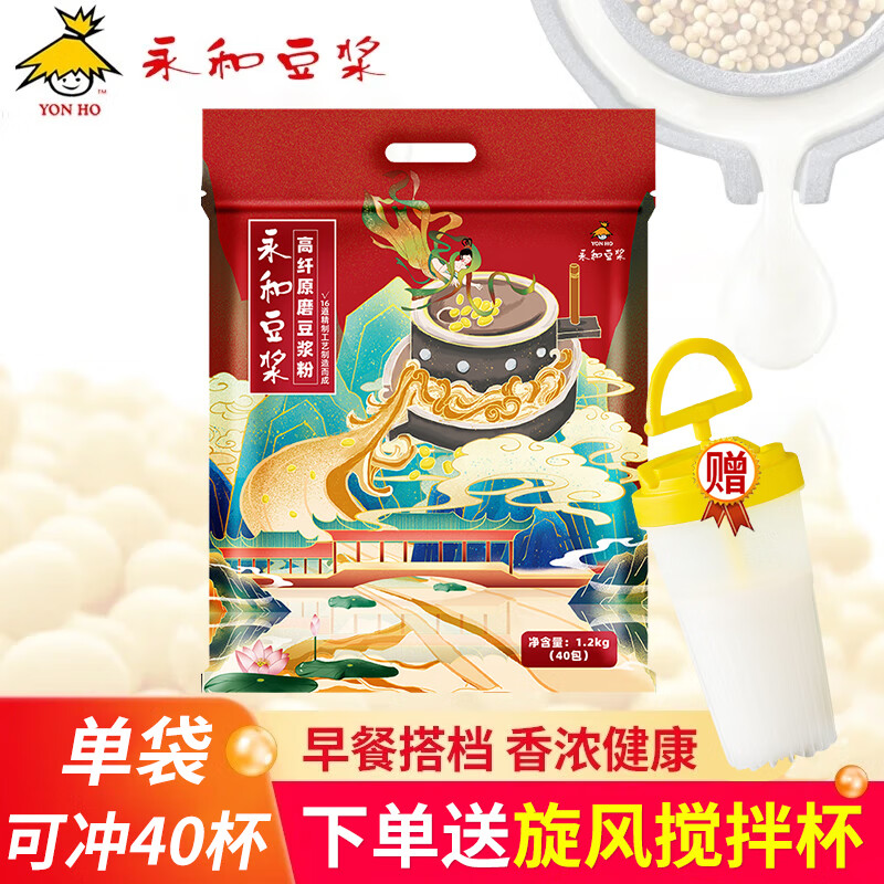 ���Ͷ��� ԭĥ��ζ�����۴�װ���AD�߸�ѧ���ϰ�Ӫ����ʹ�������� ����ԭĥ������1200g