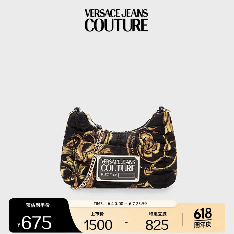 ��˼��Versace Jeans Couture�����Ůʿ����б���