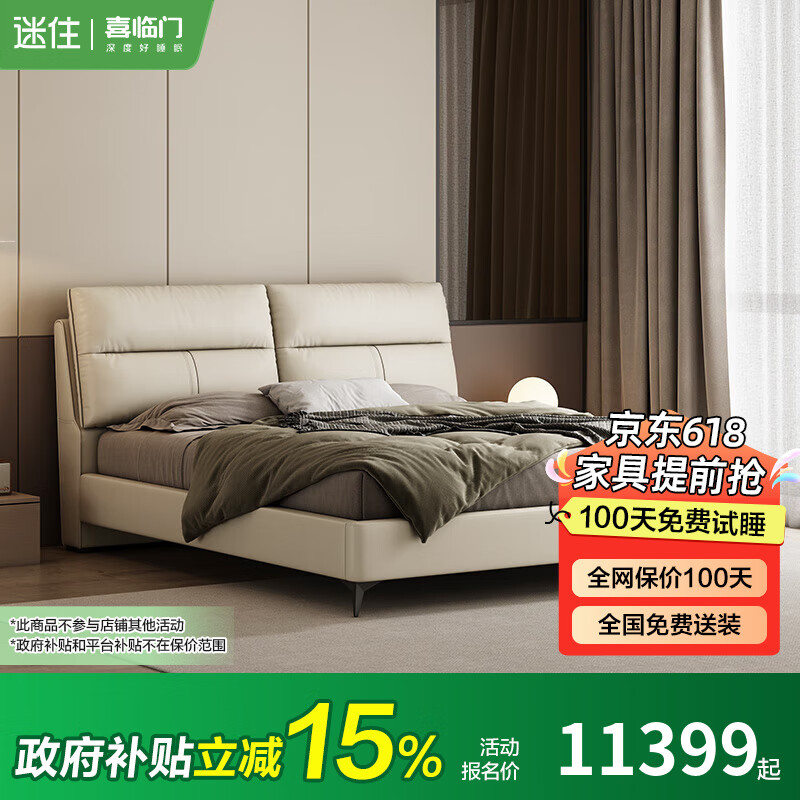 ϲ���š�MD3��������S��Ƥ�������ŹǼܣ� �ǻ�T1���ܴ� M80����[����] ���ŹǼܴ�-������+�ǻ�T1+M80_m 1.8*2��