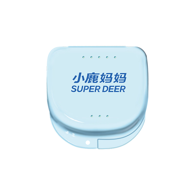 小鹿媽媽牙套盒便攜隨身牙齒保持器盒子透氣正畸隱形矯正器收納盒 【白色】牙套盒 1個(gè)