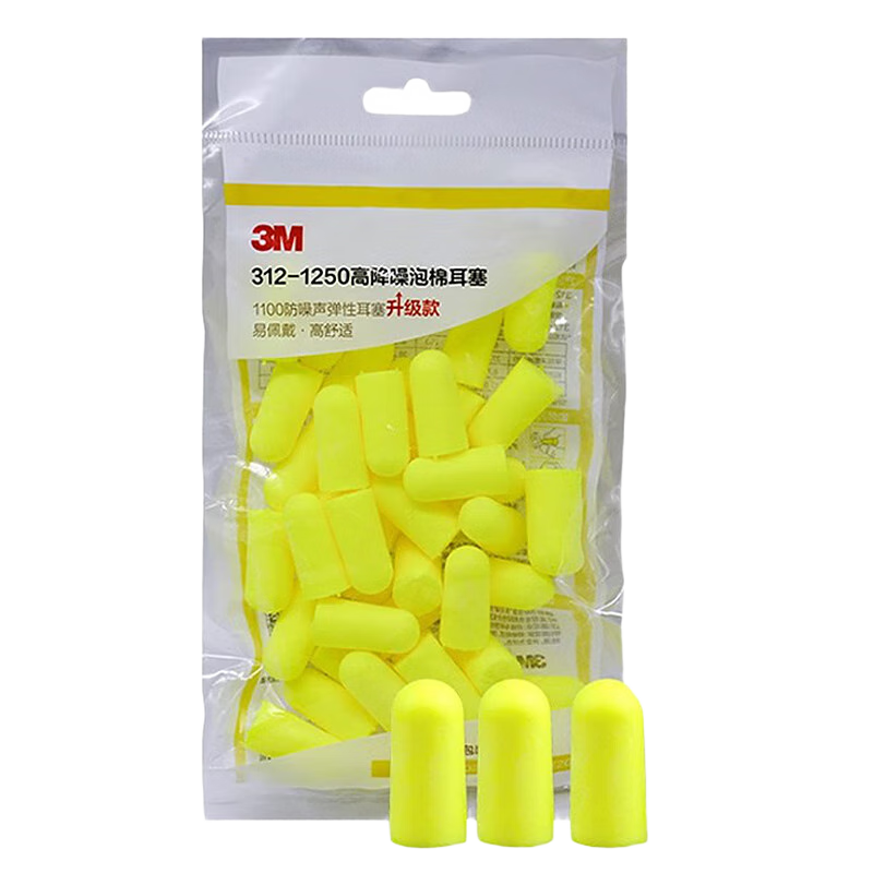 3M ���������������������ѧ���������������Ůͨ��˯�߶��� ��������˯�ߡ�312-1250������20��