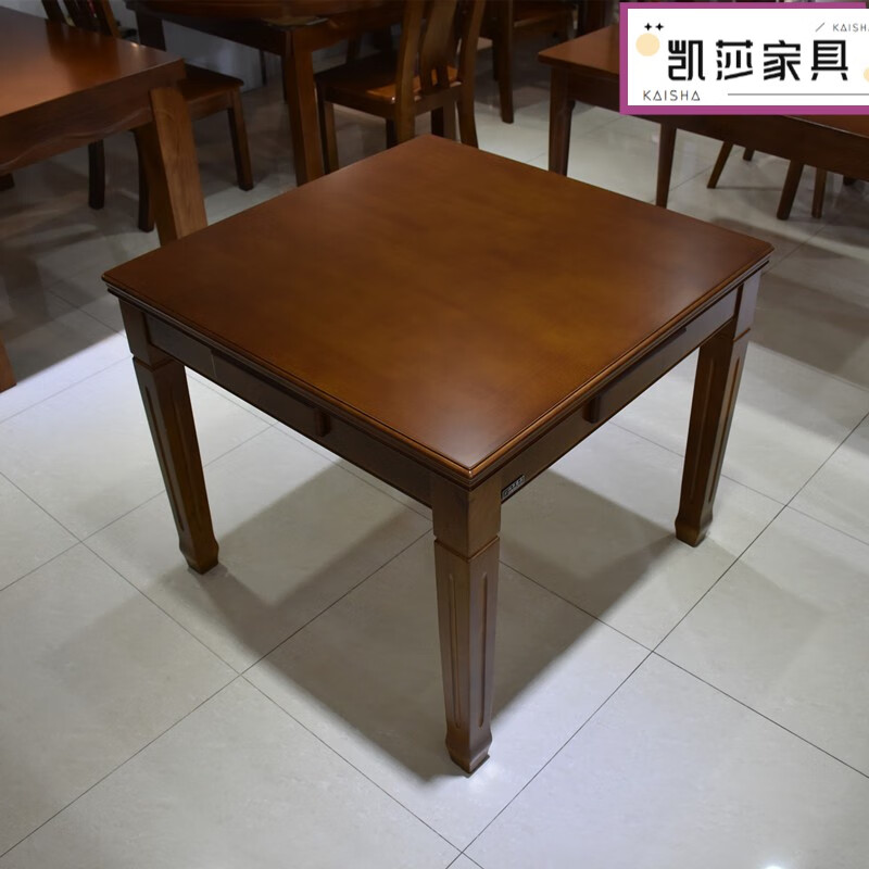 姚爸爸全实木四方桌子八仙桌小户型餐桌椅组合90小方桌八仙桌正方形