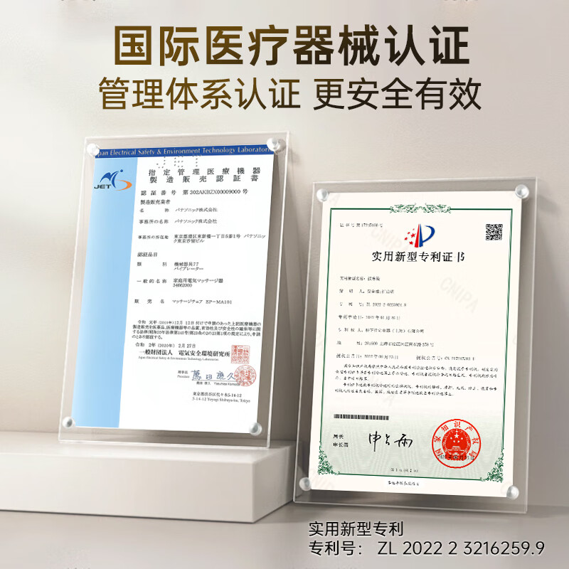 松下国家补贴按摩椅家用3D零重力石墨烯热敷全身电动太空舱老人实用太空椅十大按摩椅品牌生日礼物男女 MA23午夜蓝【免费送货入户安装】