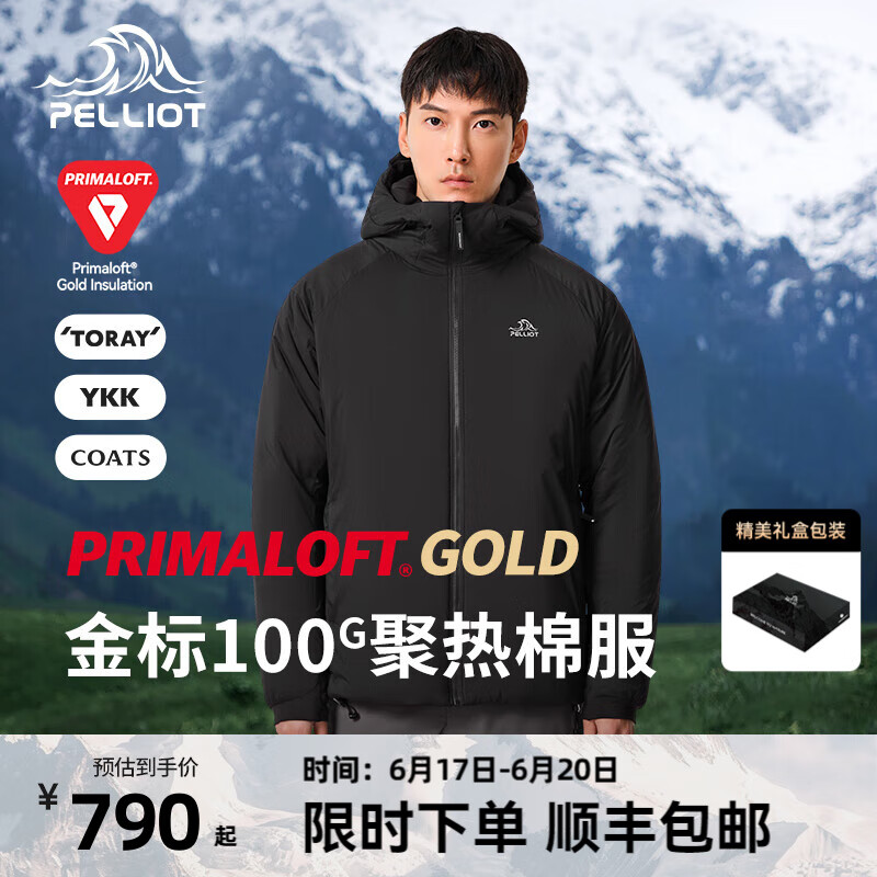 ϣ PϵPrimaloftP޷ 100GL734Ԫ