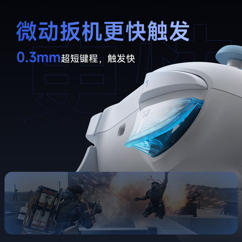 EasySMX易速马S10任天堂switch2代手柄pro蓝牙joycon游戏pc电脑TMR摇杆ns塞尔达HD震动宝可梦宏编程连发 幽夜-面壳+十字键+贴纸