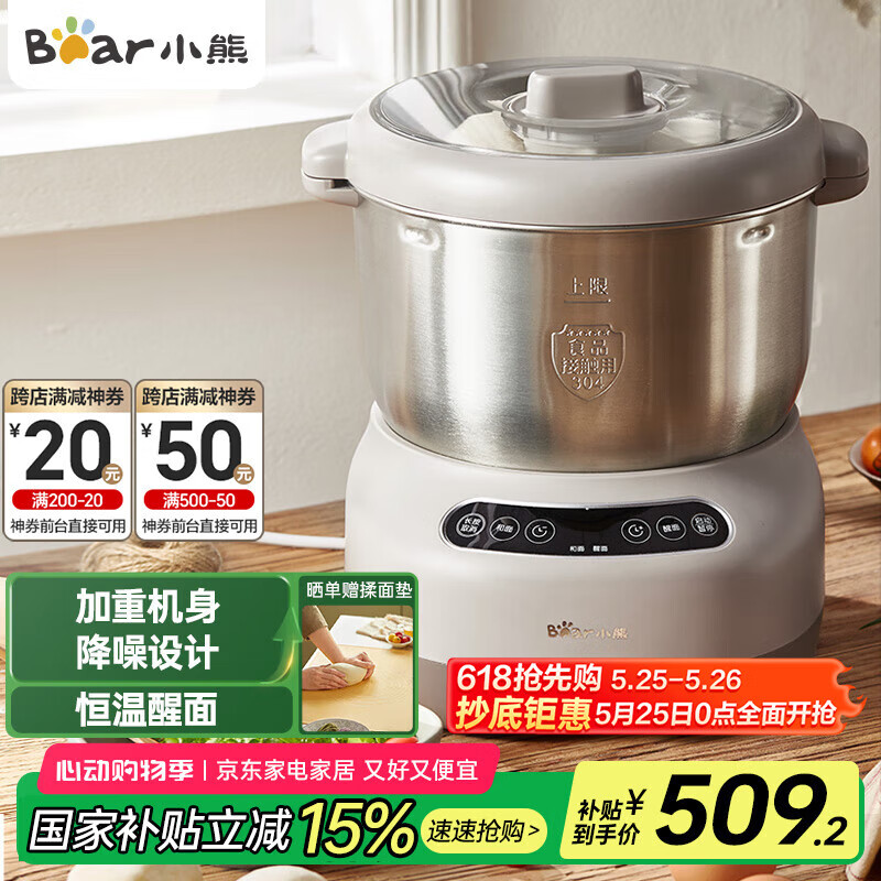 С�� ����� HMJ-A70C1 7L