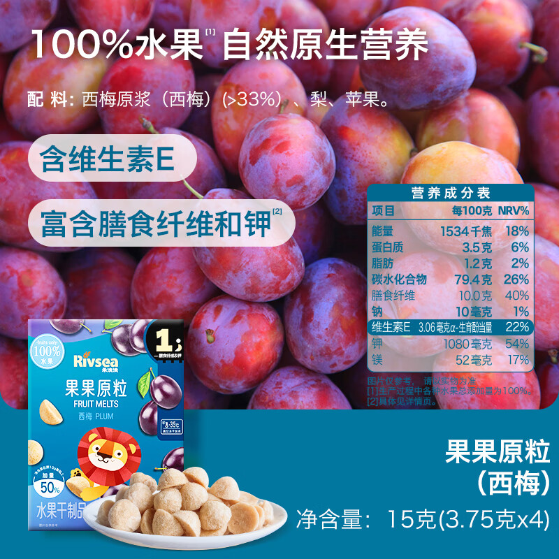 商品图片 10