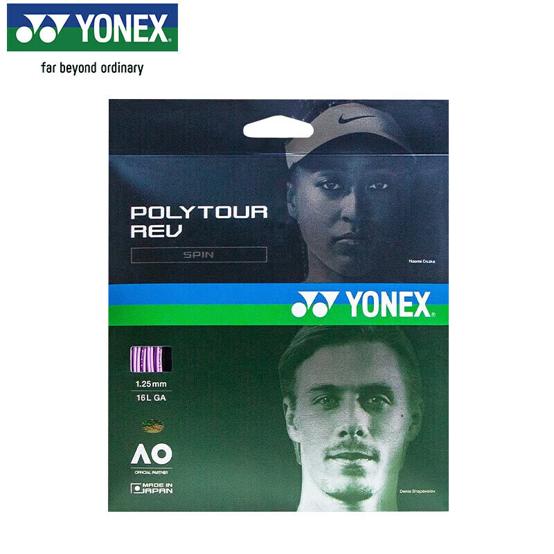 YONEX�����˹������רҵ������ת����������˿�˽���PTGR125��