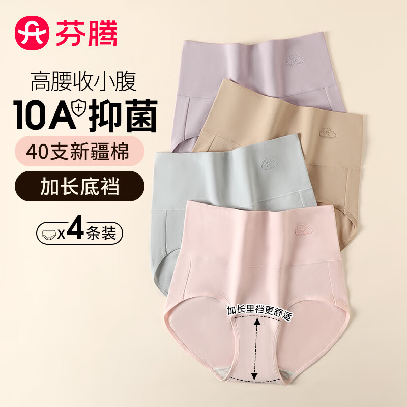  ڿŮ10A־ ո4װ2025¿͸Ůʿڿ