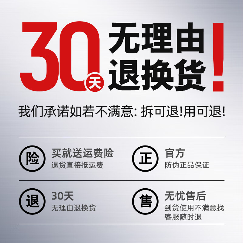 珍丽莱氯化羟铝腋下净味喷雾液 狐臭腋臭净味水男女士止汗露喷雾 20ml 新款20ml*1 瓶
