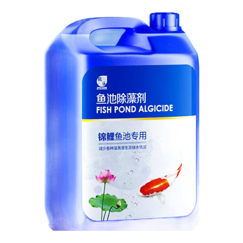 瘋狂石頭魚(yú)缸池除藻去青苔清除劑 褐藻綠水穩定硝化凈水 除藻劑5L【錦鯉魚(yú)池用】